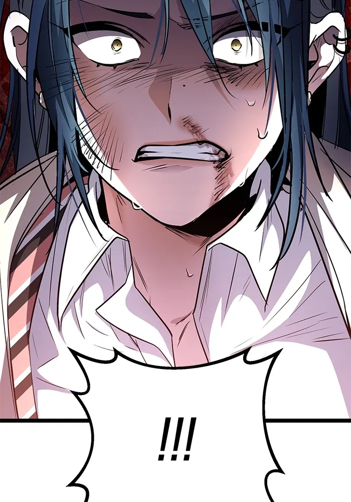 ราชินีนักบู๊ ตอนที่ 20 รูปที่ 4