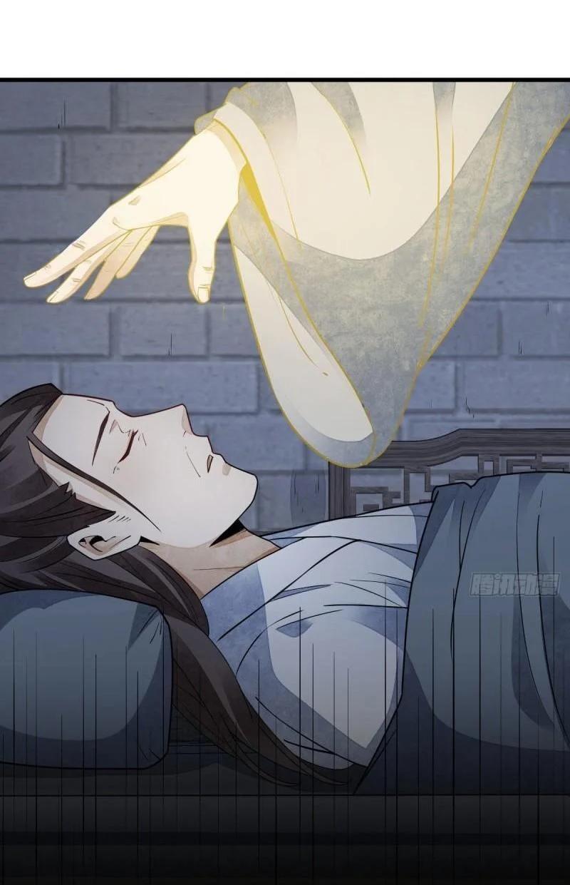 Manga-lc-com อ่านมังงะ อ่านการ์ตูน ออนไลน์ ฟรี Lan Ke Qi Yuan ตอนที่ 1 2 3 4 5 6 7 8 9 10 11 12 13 14 ฟรี ไม่มีโฆษณา Manga-lc - อ่าน มังงะ อ่าน การ์ตูน ออนไลน์ อ่านมังงะ ฟรี