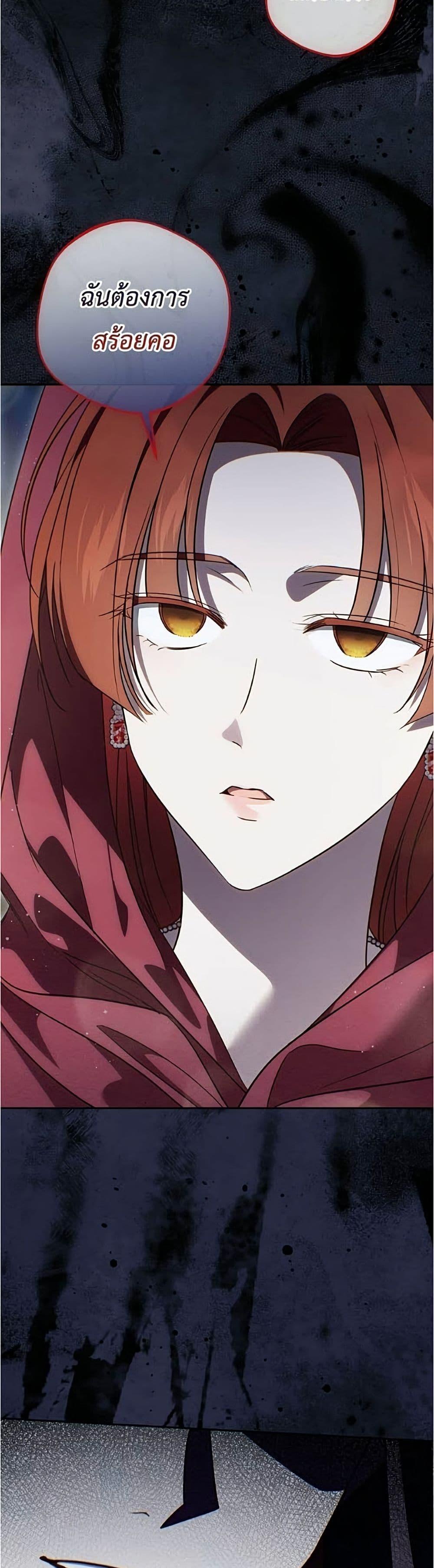 Manga-lc-com อ่านมังงะ อ่านการ์ตูน ออนไลน์ ฟรี Born to Be the Grand Duchess ตอนที่ 1 2 3 4 5 6 7 8 9 10 11 12 13 14 ฟรี ไม่มีโฆษณา Manga-lc - อ่าน มังงะ อ่าน การ์ตูน ออนไลน์ อ่านมังงะ ฟรี