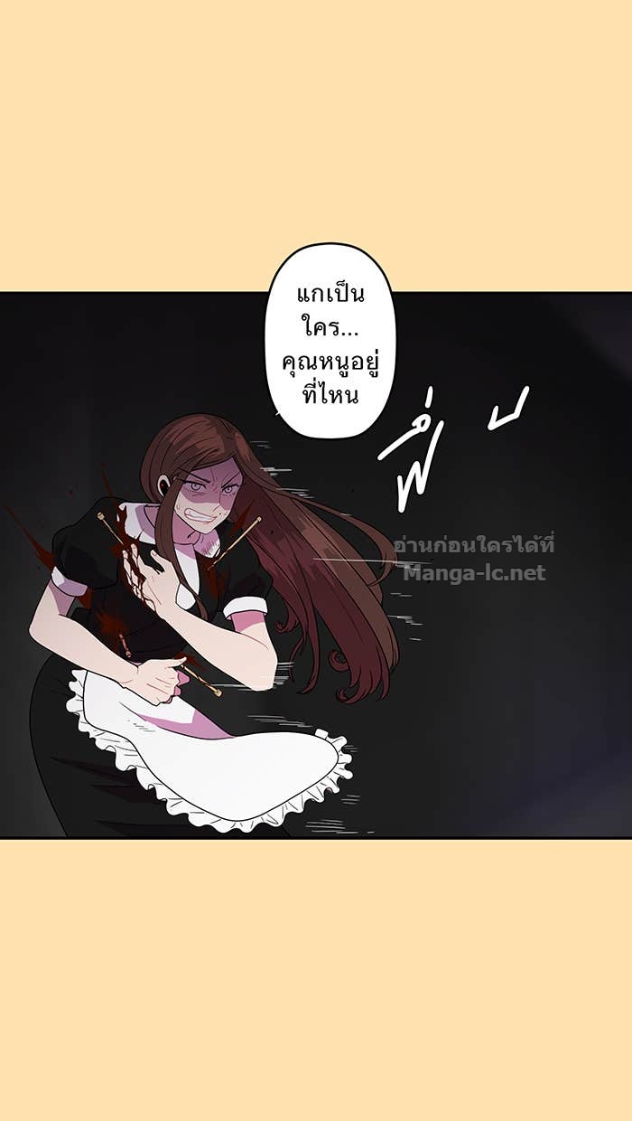 Doujin-Lc- อ่าน โดจิน มังฮวา เกาหลี ญี่ปุ่น จีน แปลไทย Take My Money รักนี้...มีเปย์ ตอนที่ 1 2 3 4 5 6 7 8 9 10 11 12 13 14 ฟรี ไม่มีโฆษณา อ่าน โดจิน Manhwa เกาหลี ญี่ปุ่น จีน เรามีครบ คัดมาให้เน้นๆ โดจิน 18+ รับประกันความฟินโดย Doujin Lc