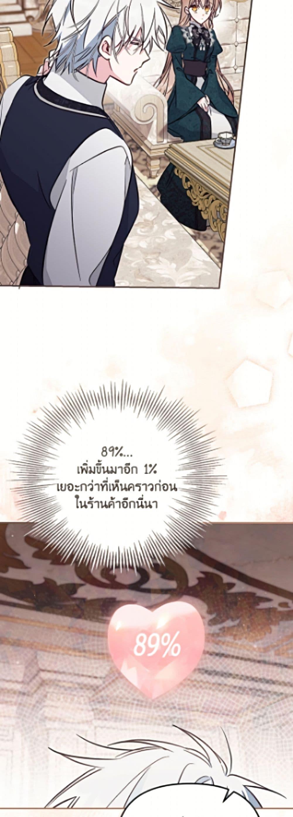 Manga-lc-com อ่านมังงะ อ่านการ์ตูน ออนไลน์ ฟรี No Place for the Fake Princess ตอนที่ 1 2 3 4 5 6 7 8 9 10 11 12 13 14 ฟรี ไม่มีโฆษณา Manga-lc - อ่าน มังงะ อ่าน การ์ตูน ออนไลน์ อ่านมังงะ ฟรี