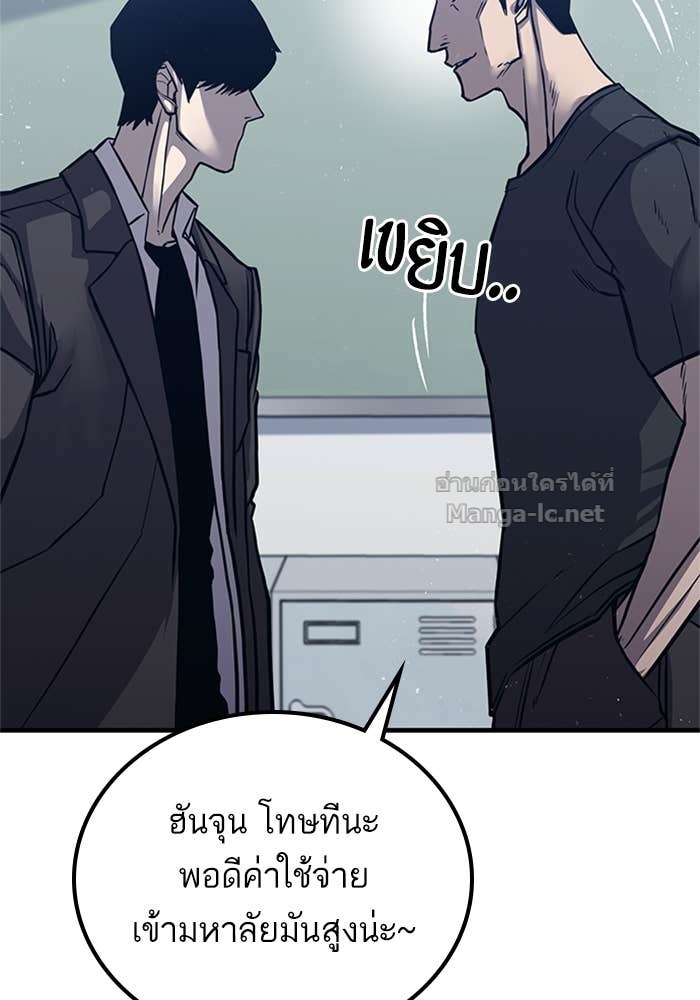 Doujin-Lc- อ่าน โดจิน มังฮวา เกาหลี ญี่ปุ่น จีน แปลไทย HECTOPASCAL ตอนที่ 1 2 3 4 5 6 7 8 9 10 11 12 13 14 ฟรี ไม่มีโฆษณา อ่าน โดจิน Manhwa เกาหลี ญี่ปุ่น จีน เรามีครบ คัดมาให้เน้นๆ โดจิน 18+ รับประกันความฟินโดย Doujin Lc