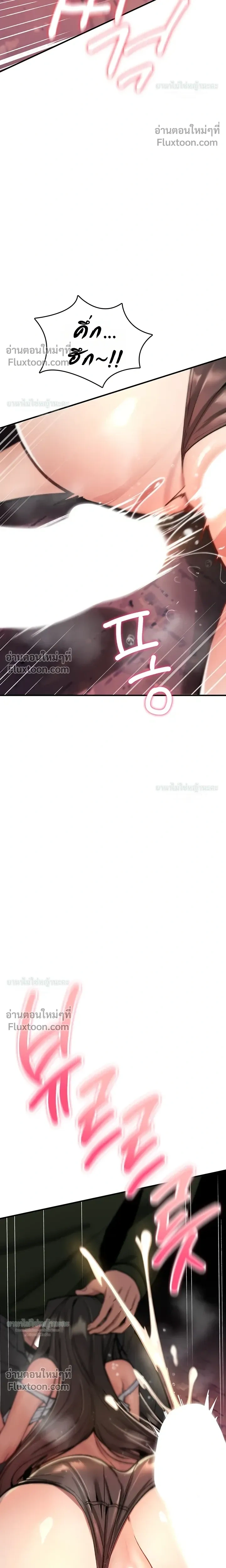 Doujin-Lc- อ่าน โดจิน มังฮวา เกาหลี ญี่ปุ่น จีน แปลไทย It Will Never Break ฉันไม่มีวันยอมแพ้เด็ดขาด! ตอนที่ 1 2 3 4 5 6 7 8 9 10 11 12 13 14 ฟรี ไม่มีโฆษณา อ่าน โดจิน Manhwa เกาหลี ญี่ปุ่น จีน เรามีครบ คัดมาให้เน้นๆ โดจิน 18+ รับประกันความฟินโดย  Doujin Lc
