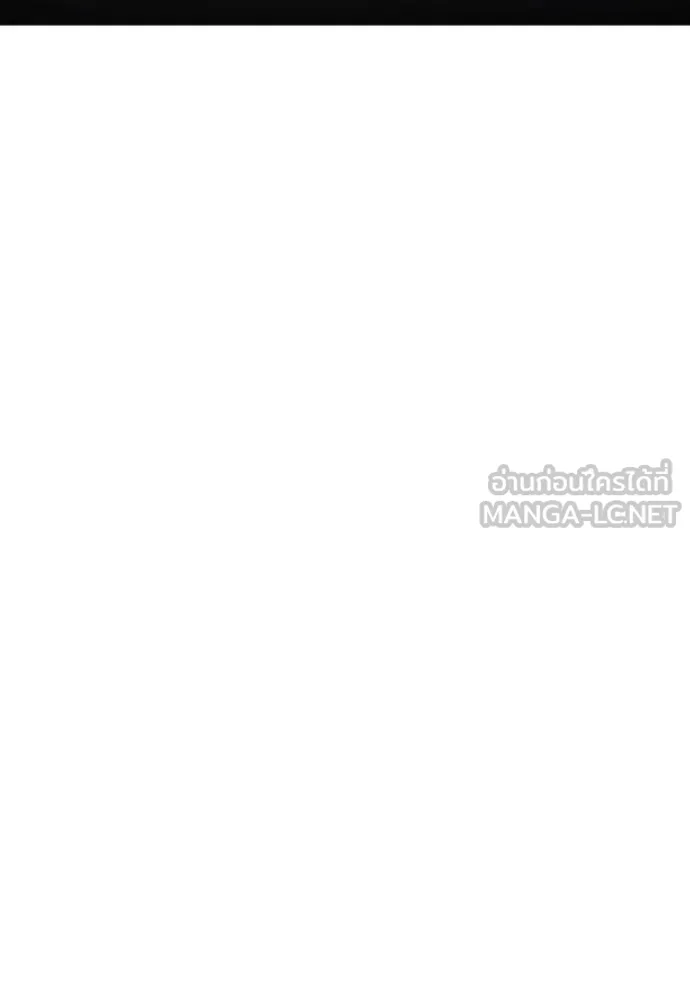 reality ตอนที่ 160 รูปที่ 182