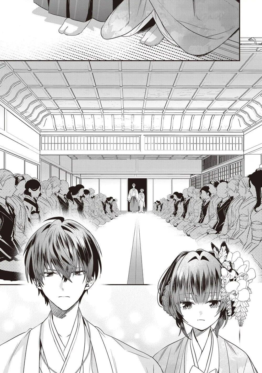 Manga-lc-com อ่านมังงะ อ่านการ์ตูน ออนไลน์ ฟรี Kekkaishi no Ichirinka ตอนที่ 1 2 3 4 5 6 7 8 9 10 11 12 13 14 ฟรี ไม่มีโฆษณา Manga-lc - อ่าน มังงะ อ่าน การ์ตูน ออนไลน์ อ่านมังงะ ฟรี