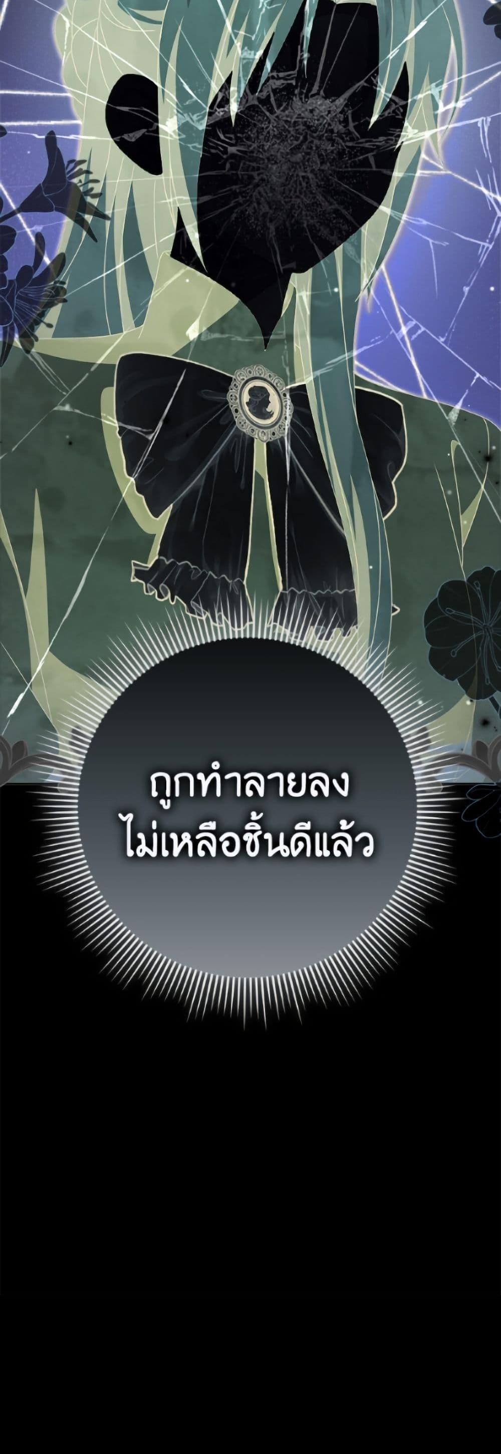 Manga-lc-com อ่านมังงะ อ่านการ์ตูน ออนไลน์ ฟรี Cinderella Disappeared ตอนที่ 1 2 3 4 5 6 7 8 9 10 11 12 13 14 ฟรี ไม่มีโฆษณา Manga-lc - อ่าน มังงะ อ่าน การ์ตูน ออนไลน์ อ่านมังงะ ฟรี