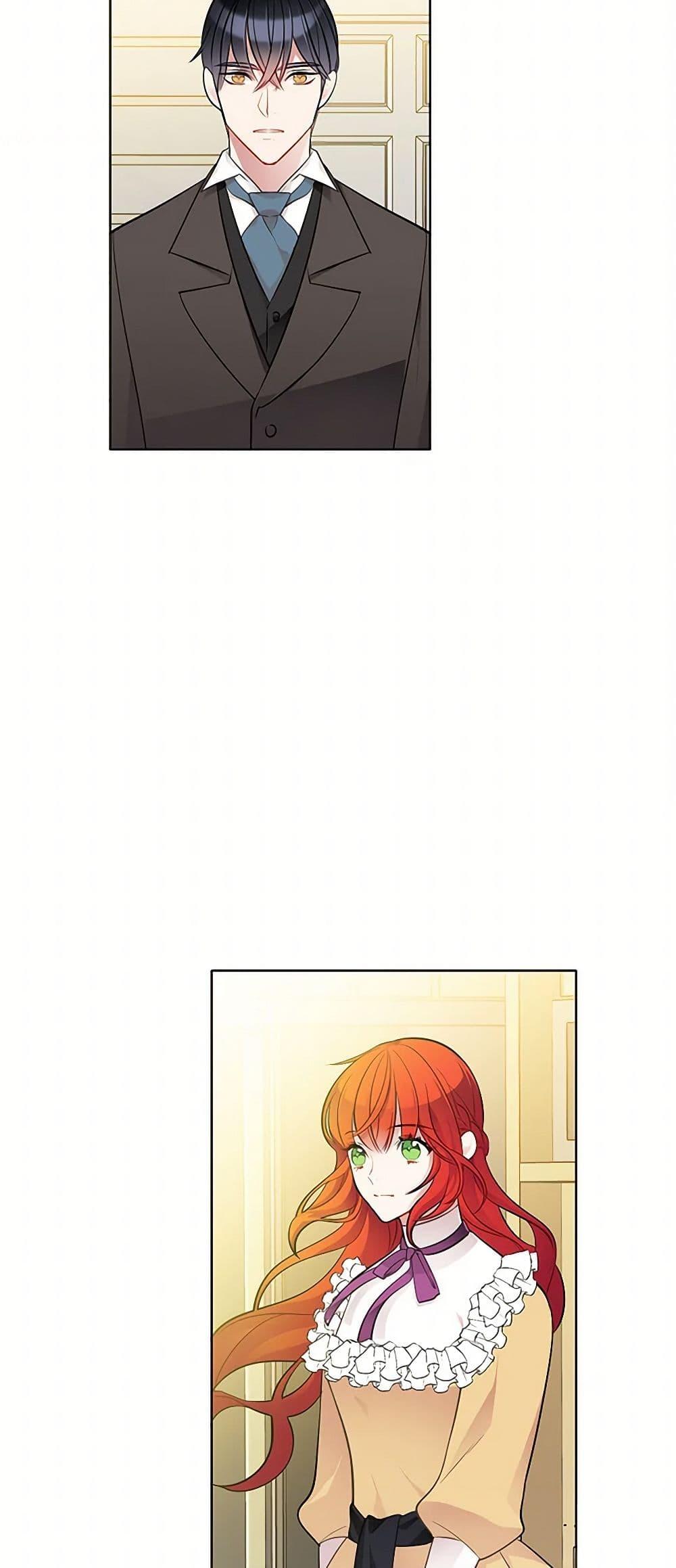 Manga-lc-com อ่านมังงะ อ่านการ์ตูน ออนไลน์ ฟรี The Detective Of Muiella ตอนที่ 1 2 3 4 5 6 7 8 9 10 11 12 13 14 ฟรี ไม่มีโฆษณา Manga-lc - อ่าน มังงะ อ่าน การ์ตูน ออนไลน์ อ่านมังงะ ฟรี