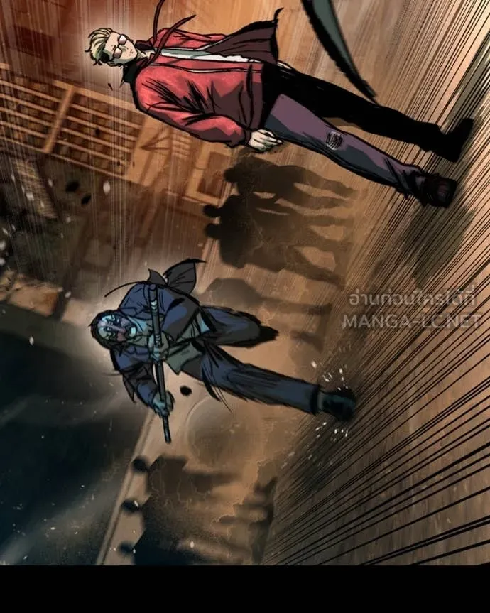 เกาลูน ตอนที่ 29 รูปที่ 2