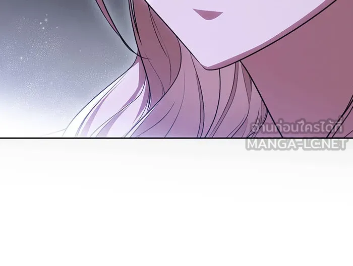 ทุกอย่างที่เสียไป ฉันขอทวงคืน ตอนที่ 61 รูปที่ 24