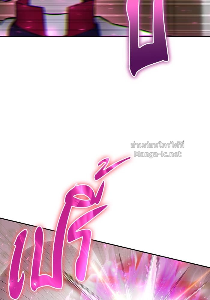 Doujin-Lc- อ่าน โดจิน มังฮวา เกาหลี ญี่ปุ่น จีน แปลไทย แกร่งเกินผู้กล้า แต่ซ่าไม่ได้ ตอนที่ 1 2 3 4 5 6 7 8 9 10 11 12 13 14 ฟรี ไม่มีโฆษณา อ่าน โดจิน Manhwa เกาหลี ญี่ปุ่น จีน เรามีครบ คัดมาให้เน้นๆ โดจิน 18+ รับประกันความฟินโดย Doujin Lc