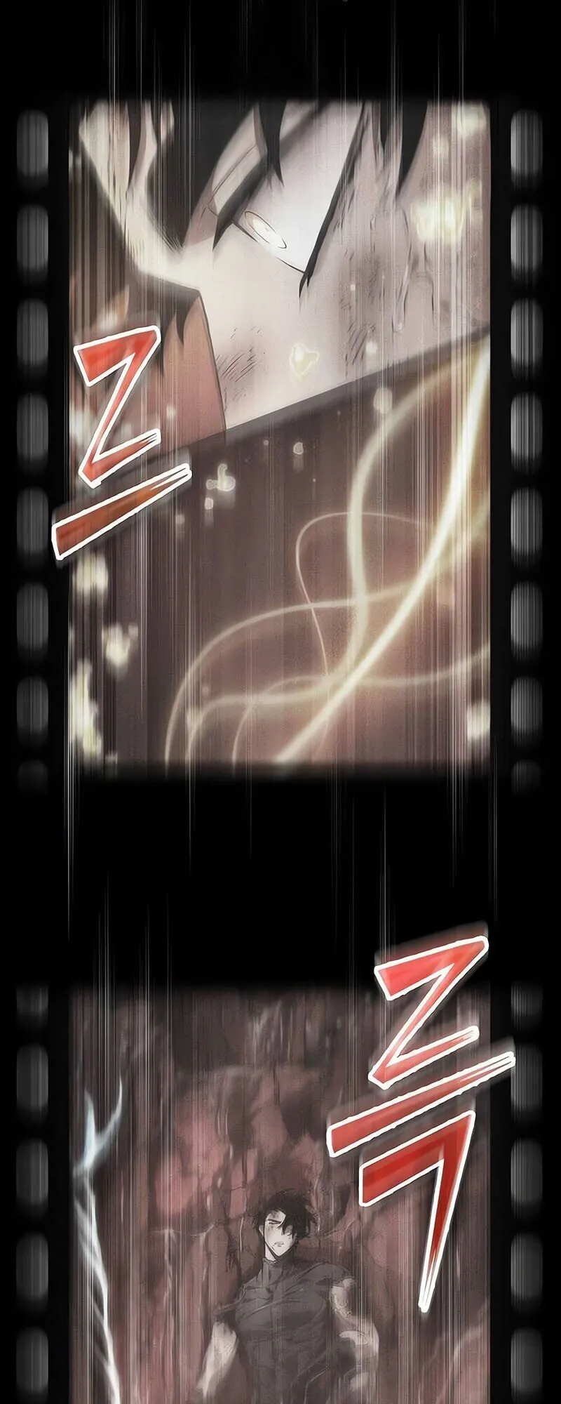 The World After the end โลกหล_งการล_มสลาย ตอนที่ ตอนที่ 187 รูปที่ 77