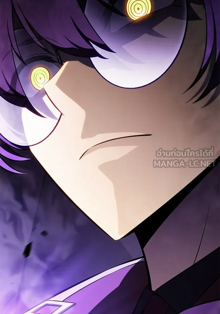 ลูกชายคนเล็กของดยุกคือมือสังหาร ตอนที่ 113 รูปที่ 153