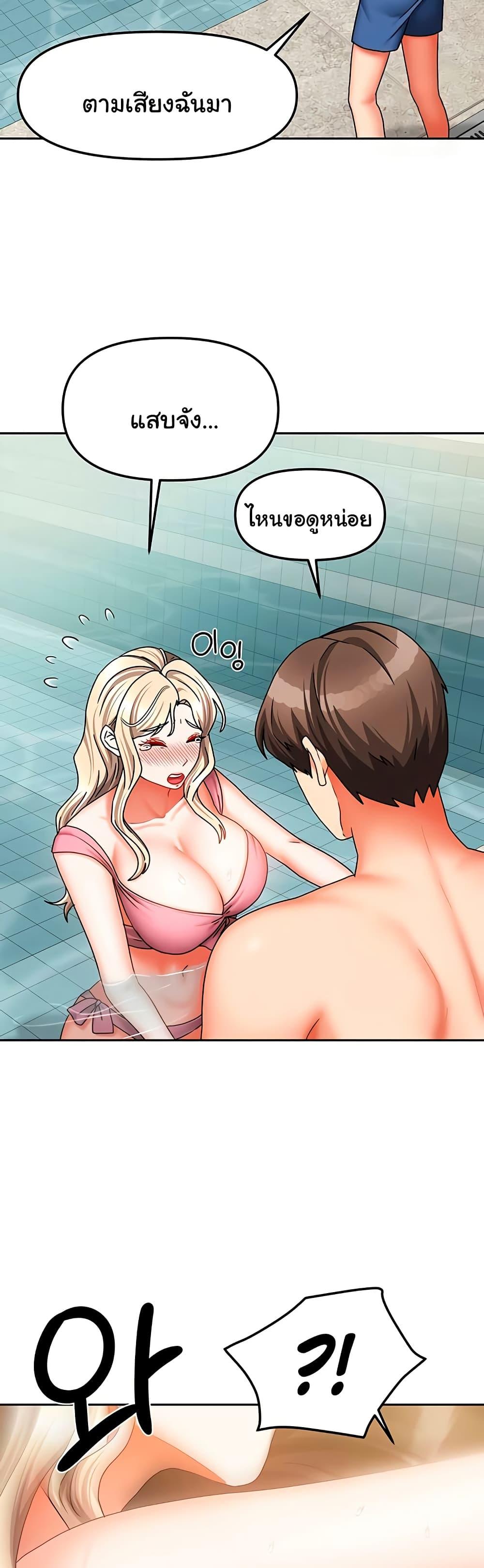 Doujin-Lc- อ่าน โดจิน มังฮวา เกาหลี ญี่ปุ่น จีน แปลไทย Living With Two Households ตอนที่ 1 2 3 4 5 6 7 8 9 10 11 12 13 14 ฟรี ไม่มีโฆษณา อ่าน โดจิน Manhwa เกาหลี ญี่ปุ่น จีน เรามีครบ คัดมาให้เน้นๆ โดจิน 18+ รับประกันความฟินโดย  Doujin Lc