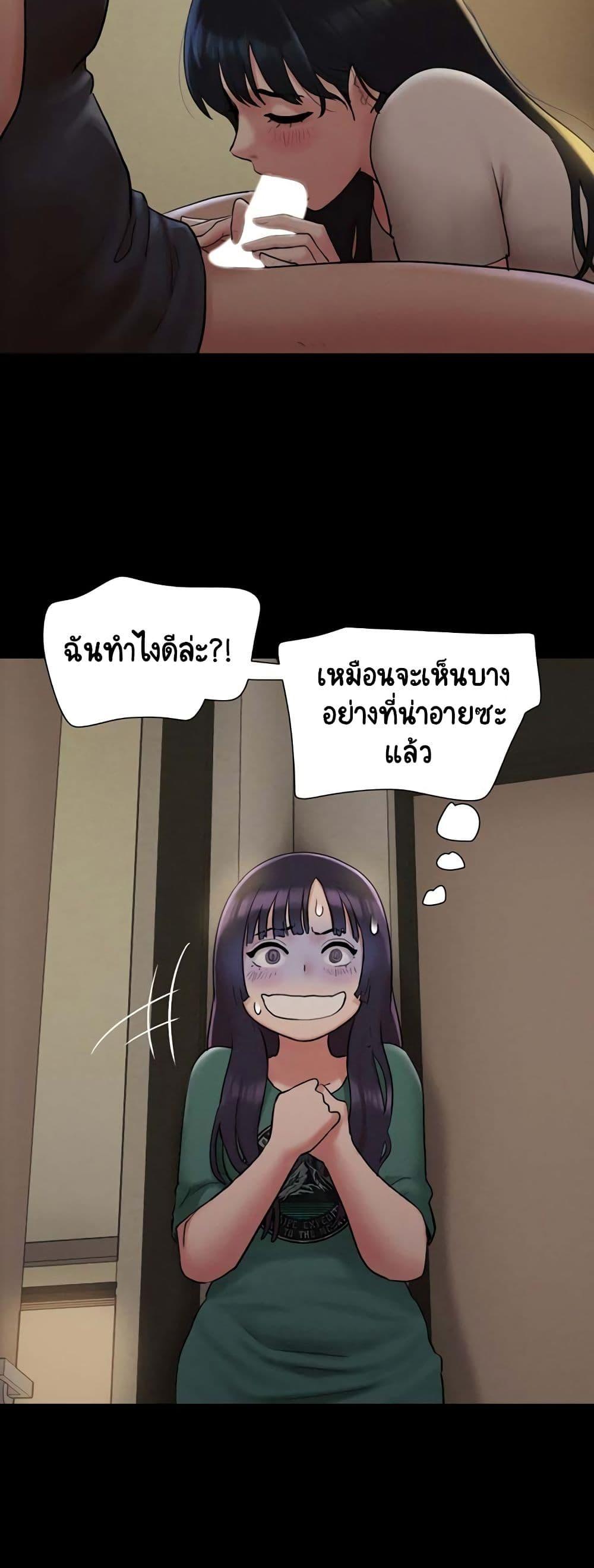 Doujin-Lc- อ่าน โดจิน มังฮวา เกาหลี ญี่ปุ่น จีน แปลไทย Soeun ตอนที่ 1 2 3 4 5 6 7 8 9 10 11 12 13 14 ฟรี ไม่มีโฆษณา อ่าน โดจิน Manhwa เกาหลี ญี่ปุ่น จีน เรามีครบ คัดมาให้เน้นๆ โดจิน 18+ รับประกันความฟินโดย  Doujin Lc
