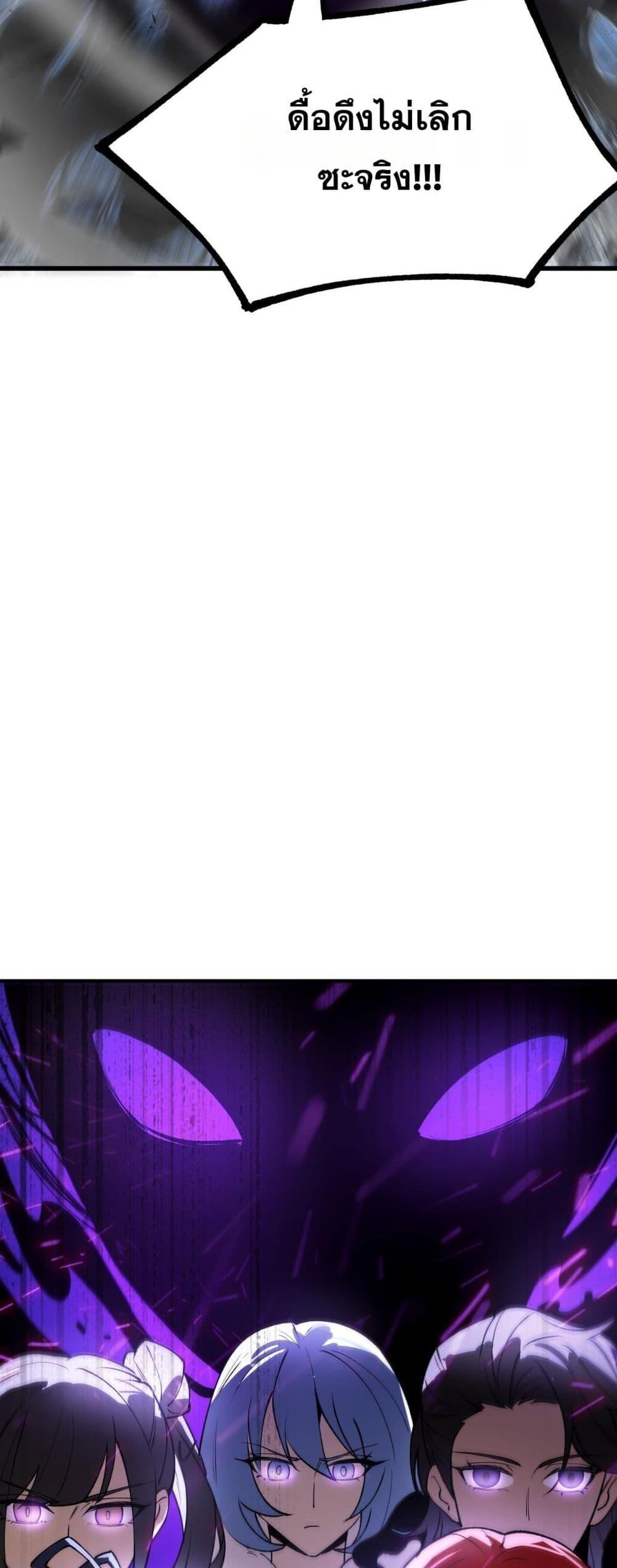 Manga-lc-com อ่านมังงะ อ่านการ์ตูน ออนไลน์ ฟรี SSSlevelSaint ตอนที่ 1 2 3 4 5 6 7 8 9 10 11 12 13 14 ฟรี ไม่มีโฆษณา Manga-lc - อ่าน มังงะ อ่าน การ์ตูน ออนไลน์ อ่านมังงะ ฟรี