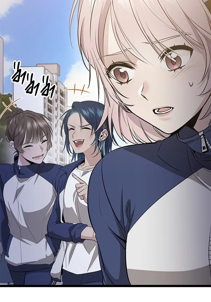 ราชินีนักบู๊ ตอนที่ 9 รูปที่ 22