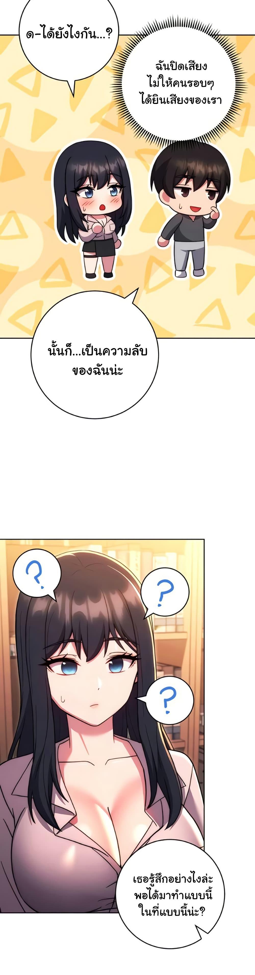 Doujin-Lc- อ่าน โดจิน มังฮวา เกาหลี ญี่ปุ่น จีน แปลไทย Love Choice ตอนที่ 1 2 3 4 5 6 7 8 9 10 11 12 13 14 ฟรี ไม่มีโฆษณา อ่าน โดจิน Manhwa เกาหลี ญี่ปุ่น จีน เรามีครบ คัดมาให้เน้นๆ โดจิน 18+ รับประกันความฟินโดย  Doujin Lc