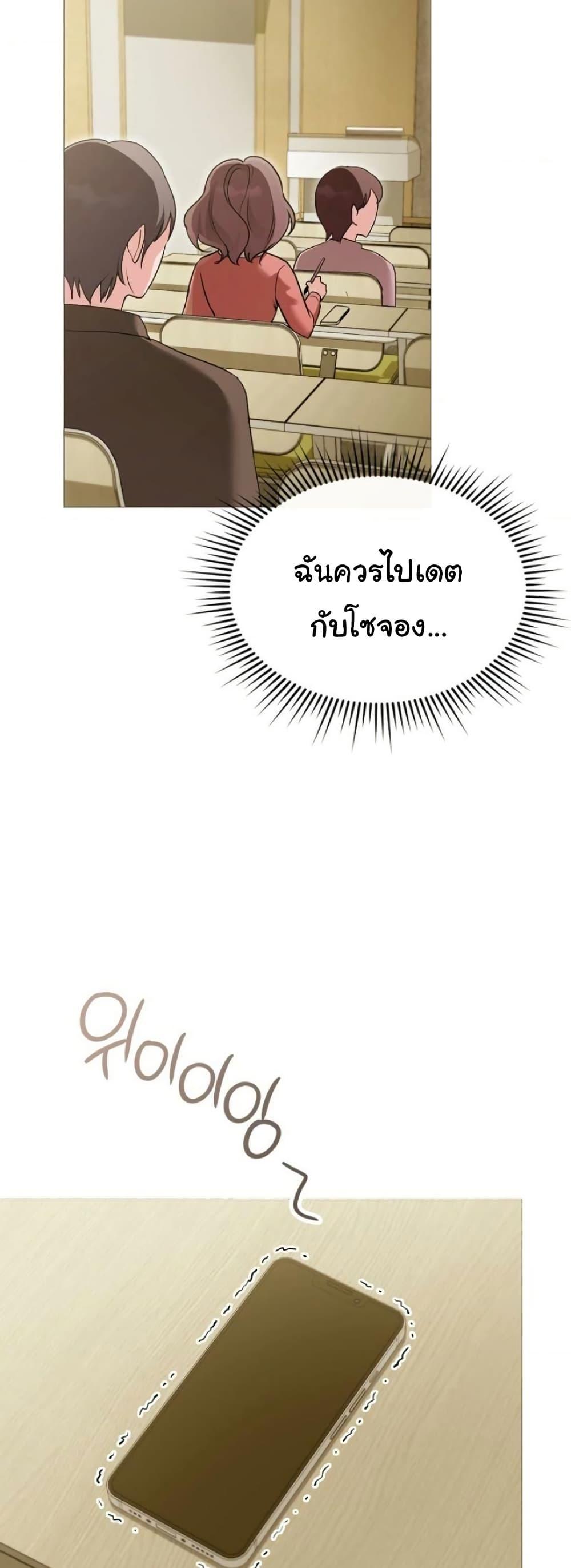 Doujin-Lc- อ่าน โดจิน มังฮวา เกาหลี ญี่ปุ่น จีน แปลไทย Change Days ตอนที่ 1 2 3 4 5 6 7 8 9 10 11 12 13 14 ฟรี ไม่มีโฆษณา อ่าน โดจิน Manhwa เกาหลี ญี่ปุ่น จีน เรามีครบ คัดมาให้เน้นๆ โดจิน 18+ รับประกันความฟินโดย  Doujin Lc