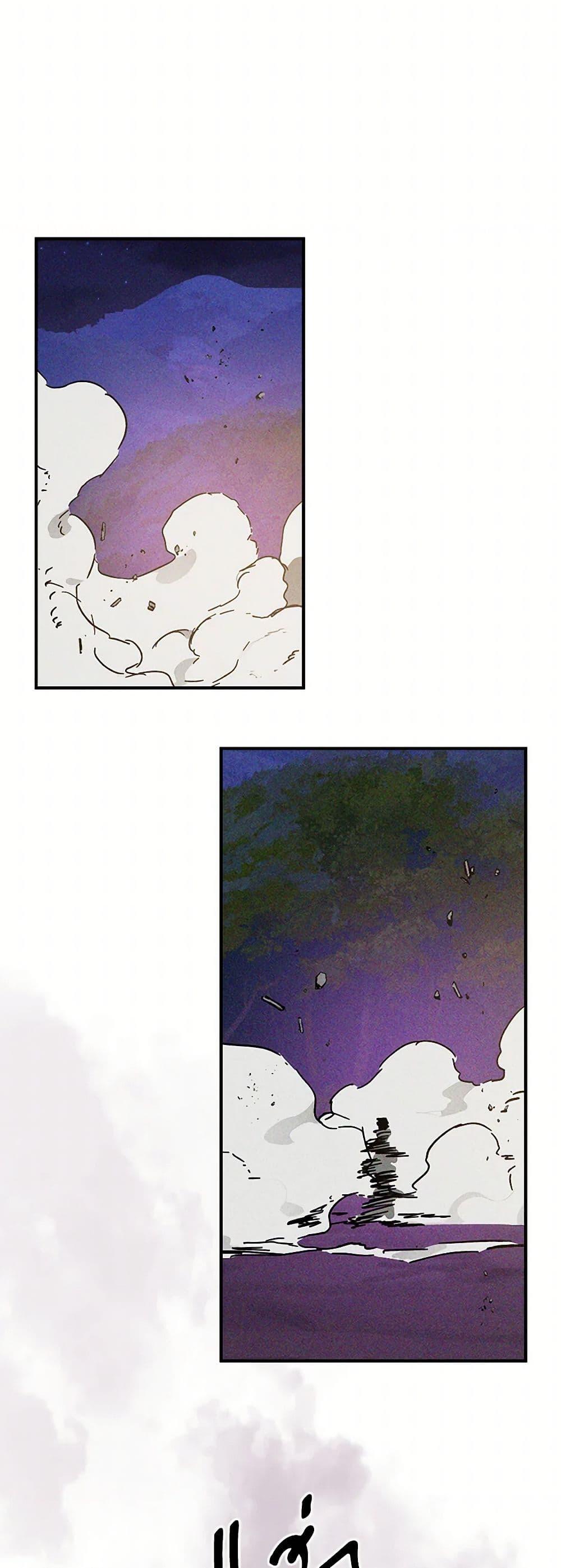 Manga-lc-com อ่านมังงะ อ่านการ์ตูน ออนไลน์ ฟรี Chronicles Of The Martial God’s Return ตอนที่ 1 2 3 4 5 6 7 8 9 10 11 12 13 14 ฟรี ไม่มีโฆษณา Manga-lc - อ่าน มังงะ อ่าน การ์ตูน ออนไลน์ อ่านมังงะ ฟรี