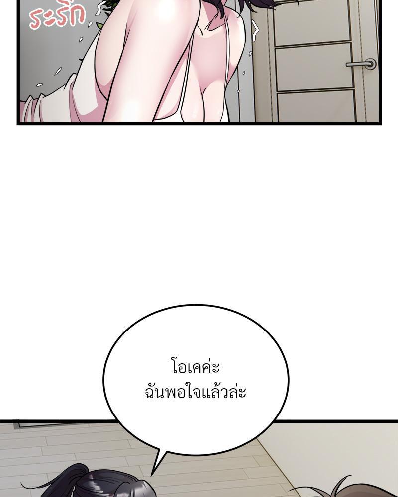 Doujin-Lc- อ่าน โดจิน มังฮวา เกาหลี ญี่ปุ่น จีน แปลไทย TAXI ตอนที่ 1 2 3 4 5 6 7 8 9 10 11 12 13 14 ฟรี ไม่มีโฆษณา อ่าน โดจิน Manhwa เกาหลี ญี่ปุ่น จีน เรามีครบ คัดมาให้เน้นๆ โดจิน 18+ รับประกันความฟินโดย  Doujin Lc