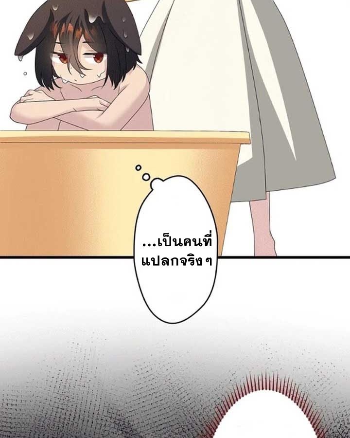 Manga-lc-com อ่านมังงะ อ่านการ์ตูน ออนไลน์ ฟรี The Legendary Assassin Reincarnated as the Beloved Youngest Daughter of a Royal Family ตอนที่ 1 2 3 4 5 6 7 8 9 10 11 12 13 14 ฟรี ไม่มีโฆษณา Manga-lc - อ่าน มังงะ อ่าน การ์ตูน ออนไลน์ อ่านมังงะ ฟรี