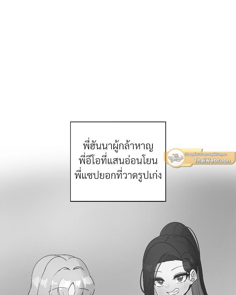 Doujin-Lc- อ่าน โดจิน มังฮวา เกาหลี ญี่ปุ่น จีน แปลไทย Family with Benefits ตอนที่ 1 2 3 4 5 6 7 8 9 10 11 12 13 14 ฟรี ไม่มีโฆษณา อ่าน โดจิน Manhwa เกาหลี ญี่ปุ่น จีน เรามีครบ คัดมาให้เน้นๆ โดจิน 18+ รับประกันความฟินโดย  Doujin Lc