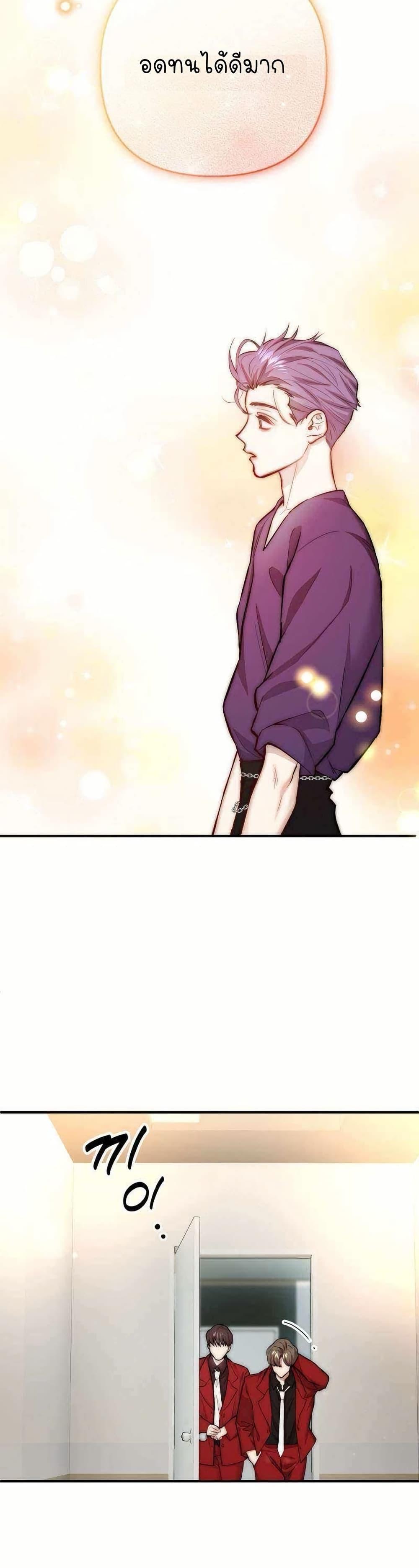 Manga-lc-com อ่านมังงะ อ่านการ์ตูน ออนไลน์ ฟรี Acting Genius, TOP Idol! ตอนที่ 1 2 3 4 5 6 7 8 9 10 11 12 13 14 ฟรี ไม่มีโฆษณา Manga-lc - อ่าน มังงะ อ่าน การ์ตูน ออนไลน์ อ่านมังงะ ฟรี