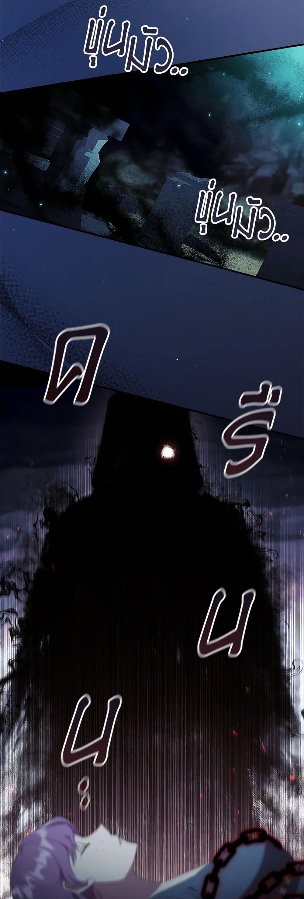 Manga-lc-com อ่านมังงะ อ่านการ์ตูน ออนไลน์ ฟรี The Beloved Little Princess ตอนที่ 1 2 3 4 5 6 7 8 9 10 11 12 13 14 ฟรี ไม่มีโฆษณา Manga-lc - อ่าน มังงะ อ่าน การ์ตูน ออนไลน์ อ่านมังงะ ฟรี