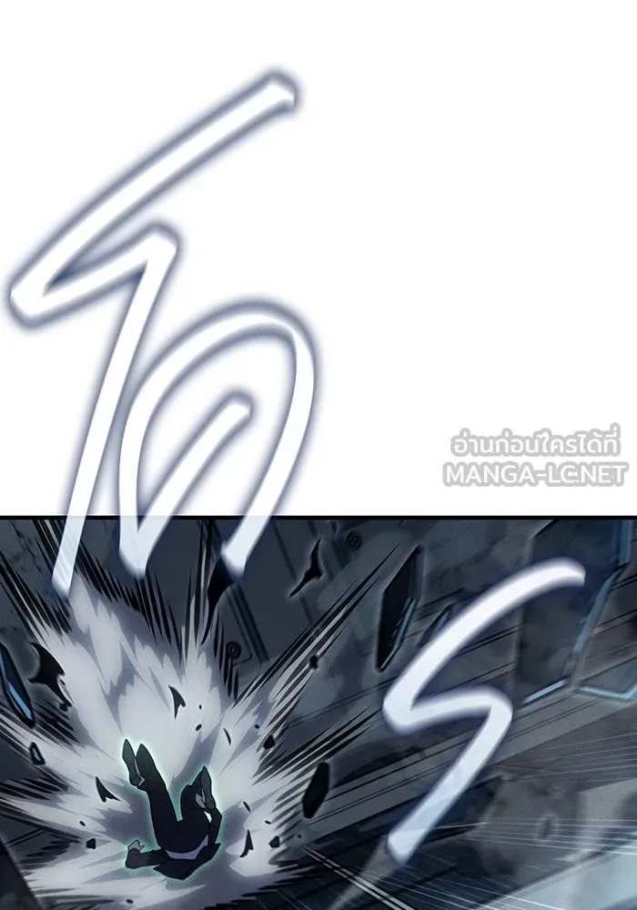 เกิดใหม่พร้อมพลังแห่งราชัน ตอนที่ 79 รูปที่ 42