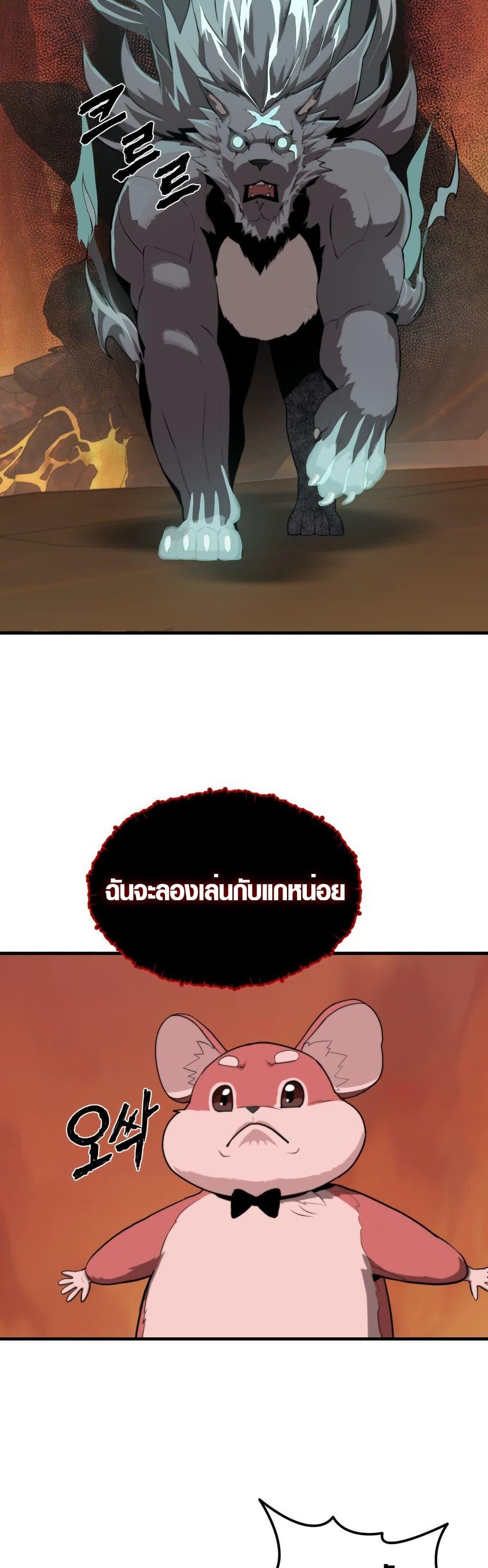 Manga-lc-com อ่านมังงะ อ่านการ์ตูน ออนไลน์ ฟรี S-Class Butler ตอนที่ 1 2 3 4 5 6 7 8 9 10 11 12 13 14 ฟรี ไม่มีโฆษณา Manga-lc - อ่าน มังงะ อ่าน การ์ตูน ออนไลน์ อ่านมังงะ ฟรี