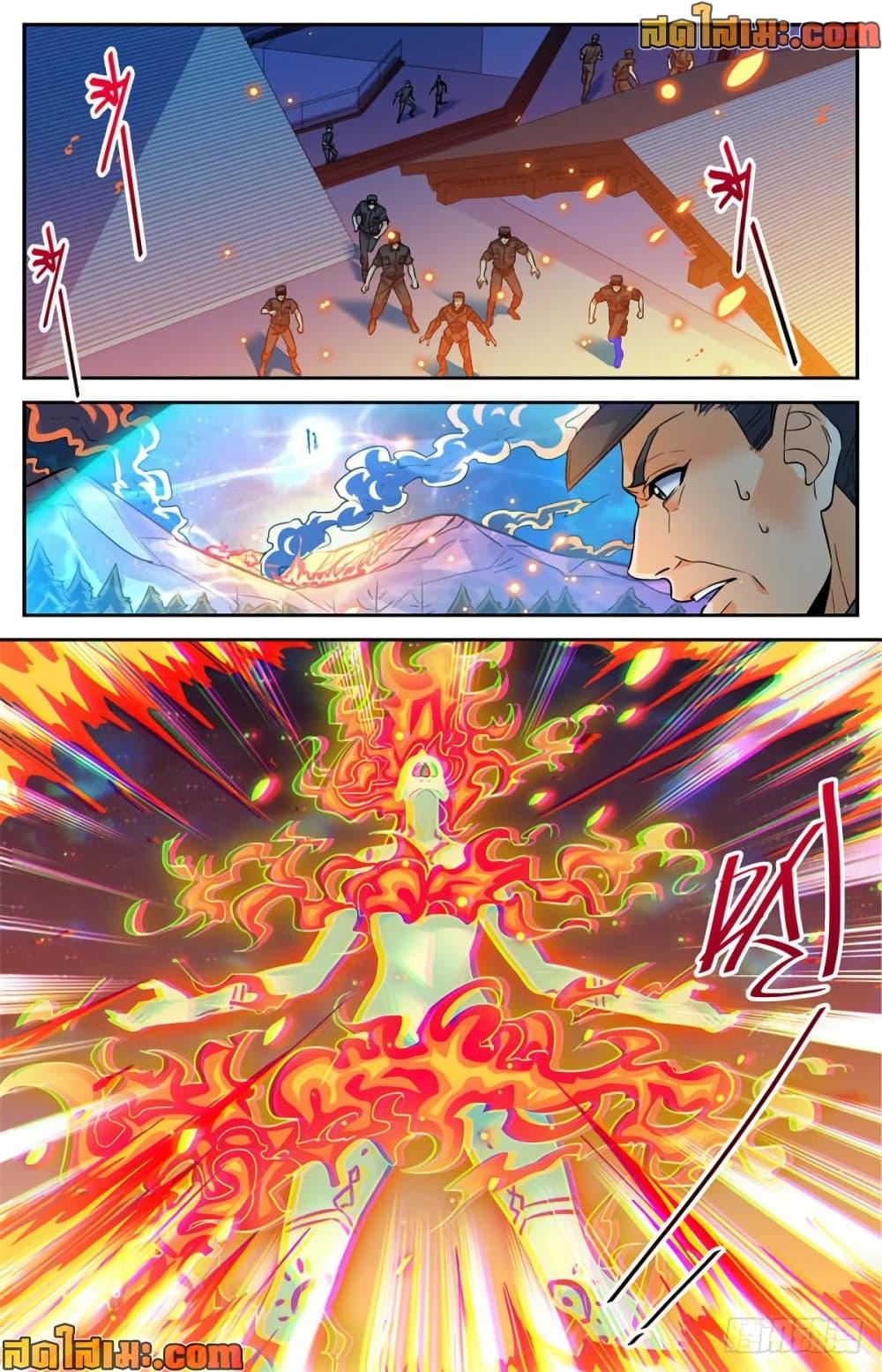 Manga-lc-com อ่านมังงะ อ่านการ์ตูน ออนไลน์ ฟรี Versatile Mage จอมเวทย์เต็มพิกัด ตอนที่ 1 2 3 4 5 6 7 8 9 10 11 12 13 14 ฟรี ไม่มีโฆษณา Manga-lc - อ่าน มังงะ อ่าน การ์ตูน ออนไลน์ อ่านมังงะ ฟรี