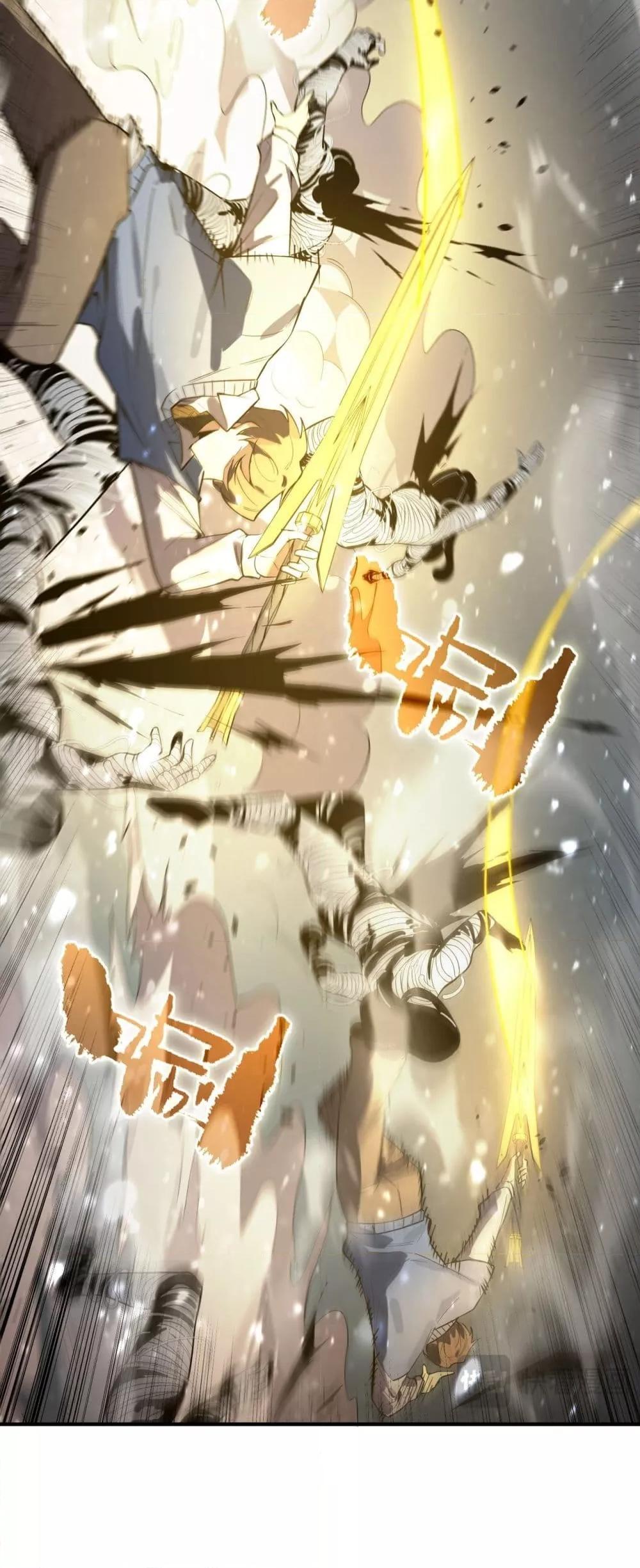 Manga-lc-com อ่านมังงะ อ่านการ์ตูน ออนไลน์ ฟรี SSSlevelSaint ตอนที่ 1 2 3 4 5 6 7 8 9 10 11 12 13 14 ฟรี ไม่มีโฆษณา Manga-lc - อ่าน มังงะ อ่าน การ์ตูน ออนไลน์ อ่านมังงะ ฟรี