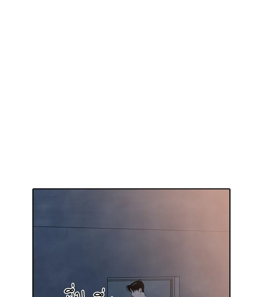 เหตุผลของคนไม่อยากอยู่ ตอนที่ 8 รูปที่ 103