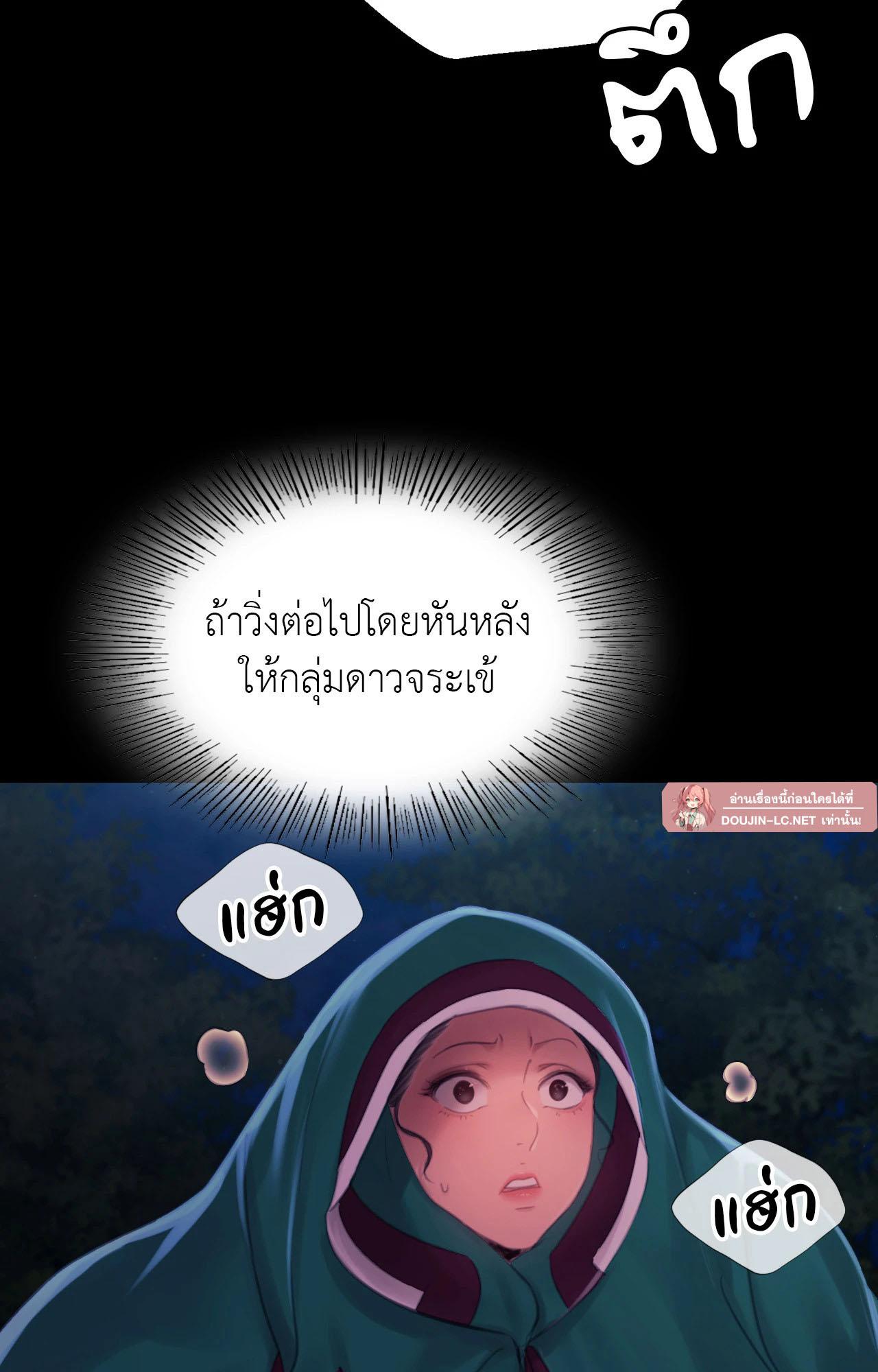 Doujin-Lc- อ่าน โดจิน มังฮวา เกาหลี ญี่ปุ่น จีน แปลไทย MADAM ตอนที่ 1 2 3 4 5 6 7 8 9 10 11 12 13 14 ฟรี ไม่มีโฆษณา อ่าน โดจิน Manhwa เกาหลี ญี่ปุ่น จีน เรามีครบ คัดมาให้เน้นๆ โดจิน 18+ รับประกันความฟินโดย  Doujin Lc