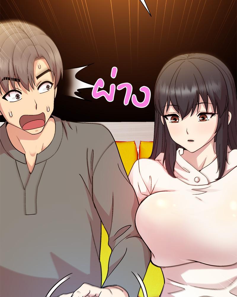 Doujin-Lc- อ่าน โดจิน มังฮวา เกาหลี ญี่ปุ่น จีน แปลไทย Playing a game with my Busty Manager ตอนที่ 1 2 3 4 5 6 7 8 9 10 11 12 13 14 ฟรี ไม่มีโฆษณา อ่าน โดจิน Manhwa เกาหลี ญี่ปุ่น จีน เรามีครบ คัดมาให้เน้นๆ โดจิน 18+ รับประกันความฟินโดย  Doujin Lc