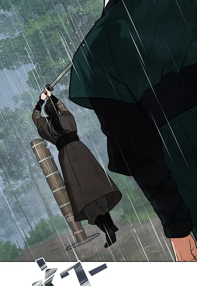 ความลับของสาวร่างทรง ตอนที่ 3 รูปที่ 119