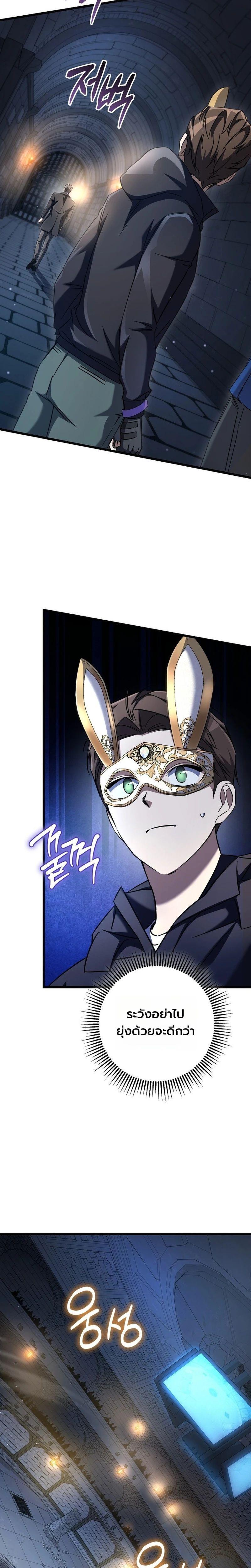 Manga-lc-com อ่านมังงะ อ่านการ์ตูน ออนไลน์ ฟรี The Regressed Extra Becomes a Genius ตอนที่ 1 2 3 4 5 6 7 8 9 10 11 12 13 14 ฟรี ไม่มีโฆษณา Manga-lc - อ่าน มังงะ อ่าน การ์ตูน ออนไลน์ อ่านมังงะ ฟรี