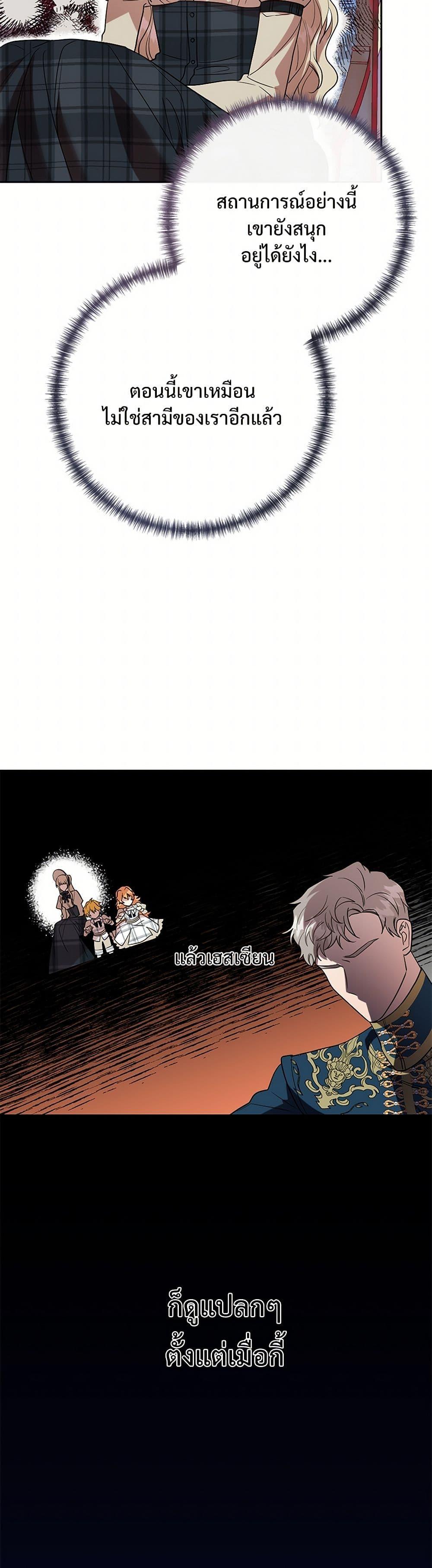 Manga-lc-com อ่านมังงะ อ่านการ์ตูน ออนไลน์ ฟรี Please Don’t Eat Me! ตอนที่ 1 2 3 4 5 6 7 8 9 10 11 12 13 14 ฟรี ไม่มีโฆษณา Manga-lc - อ่าน มังงะ อ่าน การ์ตูน ออนไลน์ อ่านมังงะ ฟรี