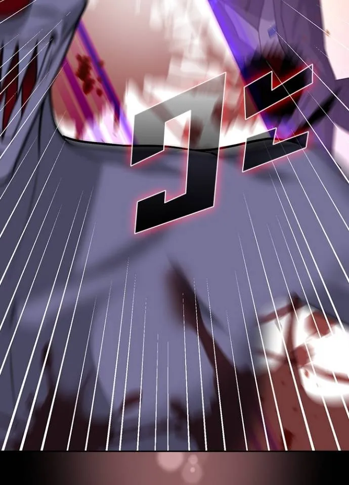 เป้าหมายครั้งที่ 2 ตอนที่ 10 รูปที่ 58