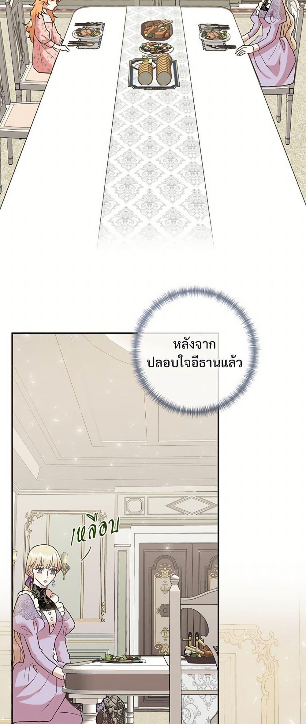 Manga-lc-com อ่านมังงะ อ่านการ์ตูน ออนไลน์ ฟรี Please Don’t Eat Me! ตอนที่ 1 2 3 4 5 6 7 8 9 10 11 12 13 14 ฟรี ไม่มีโฆษณา Manga-lc - อ่าน มังงะ อ่าน การ์ตูน ออนไลน์ อ่านมังงะ ฟรี