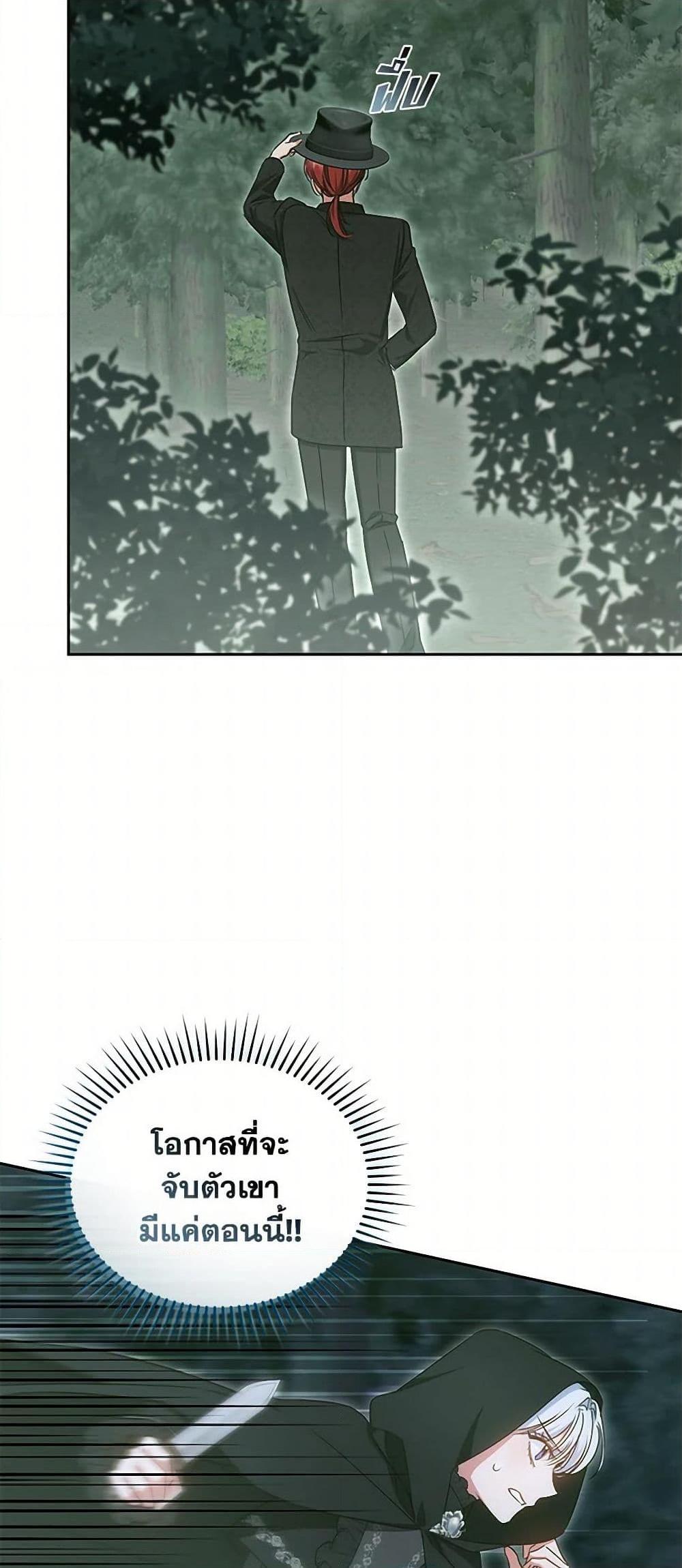 Manga-lc-com อ่านมังงะ อ่านการ์ตูน ออนไลน์ ฟรี I’ll Change My Fate To Be Executed ตอนที่ 1 2 3 4 5 6 7 8 9 10 11 12 13 14 ฟรี ไม่มีโฆษณา Manga-lc - อ่าน มังงะ อ่าน การ์ตูน ออนไลน์ อ่านมังงะ ฟรี