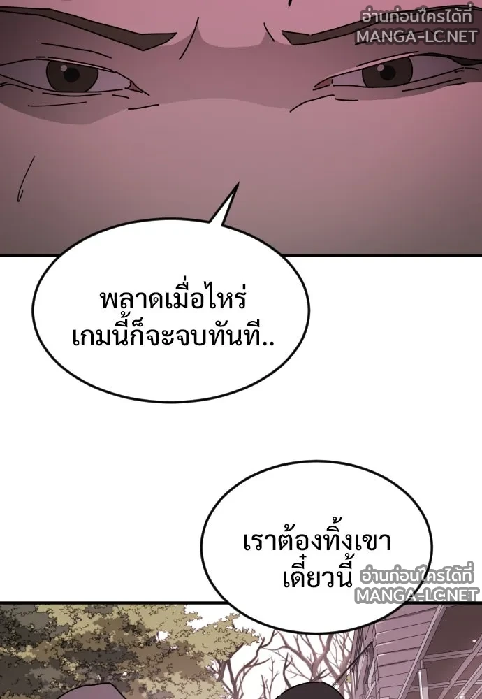 Manga-lc-com อ่านมังงะ อ่านการ์ตูน ออนไลน์ ฟรี วันดีคืนดี โซลก็ ตอนที่ 1 2 3 4 5 6 7 8 9 10 11 12 13 14 ฟรี ไม่มีโฆษณา Manga-lc - อ่าน มังงะ อ่าน การ์ตูน ออนไลน์ อ่านมังงะ ฟรี