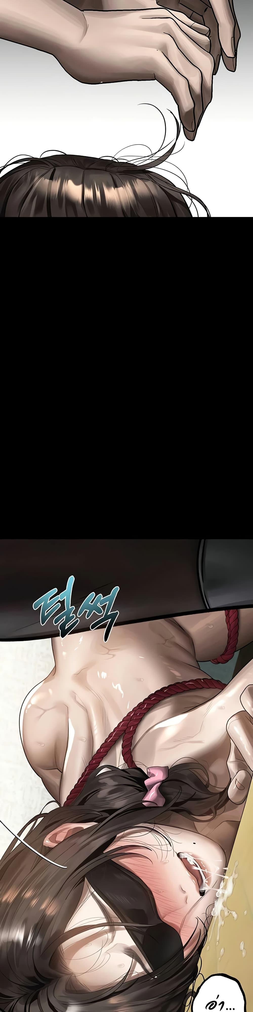 Doujin-Lc- อ่าน โดจิน มังฮวา เกาหลี ญี่ปุ่น จีน แปลไทย Dirty Talk ตอนที่ 1 2 3 4 5 6 7 8 9 10 11 12 13 14 ฟรี ไม่มีโฆษณา อ่าน โดจิน Manhwa เกาหลี ญี่ปุ่น จีน เรามีครบ คัดมาให้เน้นๆ โดจิน 18+ รับประกันความฟินโดย  Doujin Lc