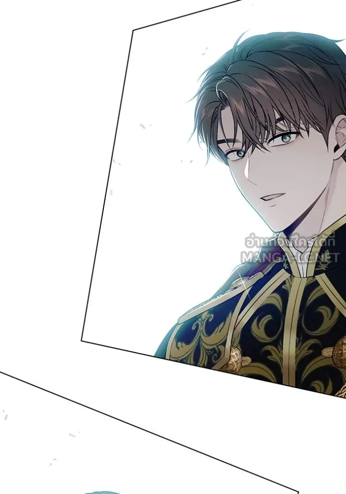 ห้องนอนลับ ตอนที่ 152 รูปที่ 44