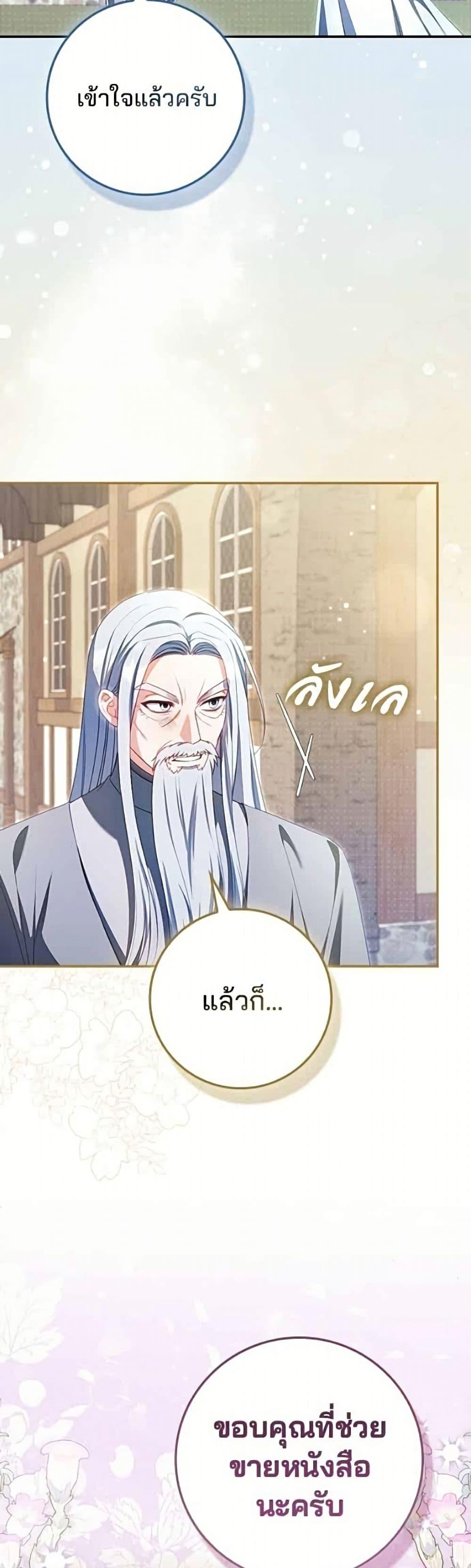 Manga-lc-com อ่านมังงะ อ่านการ์ตูน ออนไลน์ ฟรี Giselle the Unbreakable ตอนที่ 1 2 3 4 5 6 7 8 9 10 11 12 13 14 ฟรี ไม่มีโฆษณา Manga-lc - อ่าน มังงะ อ่าน การ์ตูน ออนไลน์ อ่านมังงะ ฟรี
