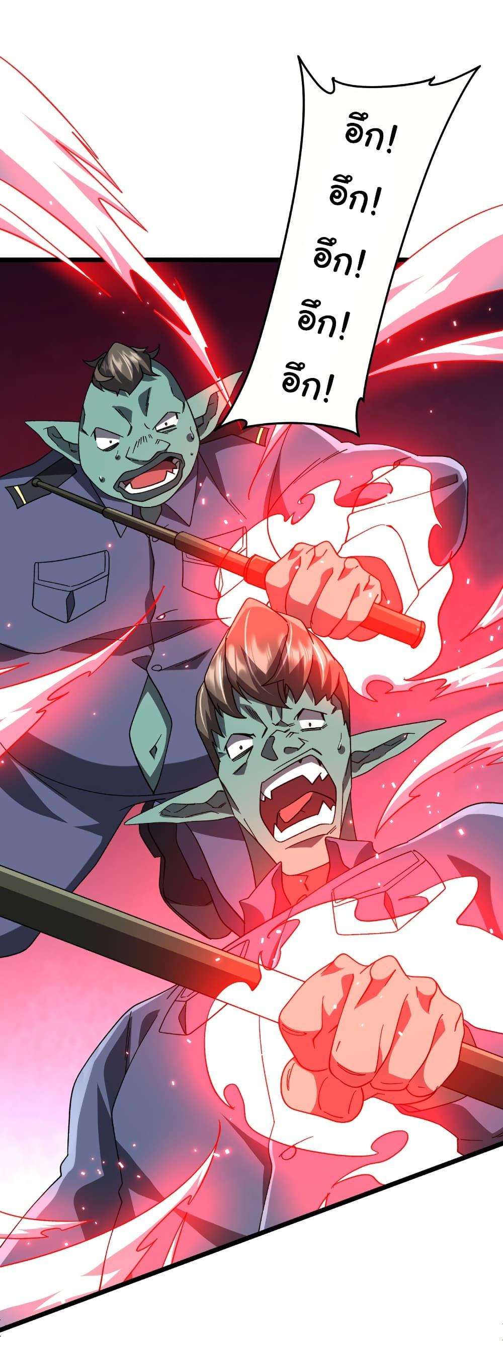 Manga-lc-com อ่านมังงะ อ่านการ์ตูน ออนไลน์ ฟรี Start with Trillions of Coins ตอนที่ 1 2 3 4 5 6 7 8 9 10 11 12 13 14 ฟรี ไม่มีโฆษณา Manga-lc - อ่าน มังงะ อ่าน การ์ตูน ออนไลน์ อ่านมังงะ ฟรี