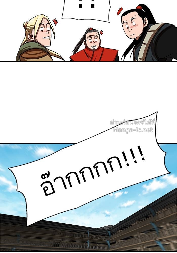 Doujin-Lc- อ่าน โดจิน มังฮวา เกาหลี ญี่ปุ่น จีน แปลไทย องครักษ์แห่งอัครสกุลจาง ตอนที่ 1 2 3 4 5 6 7 8 9 10 11 12 13 14 ฟรี ไม่มีโฆษณา อ่าน โดจิน Manhwa เกาหลี ญี่ปุ่น จีน เรามีครบ คัดมาให้เน้นๆ โดจิน 18+ รับประกันความฟินโดย Doujin Lc