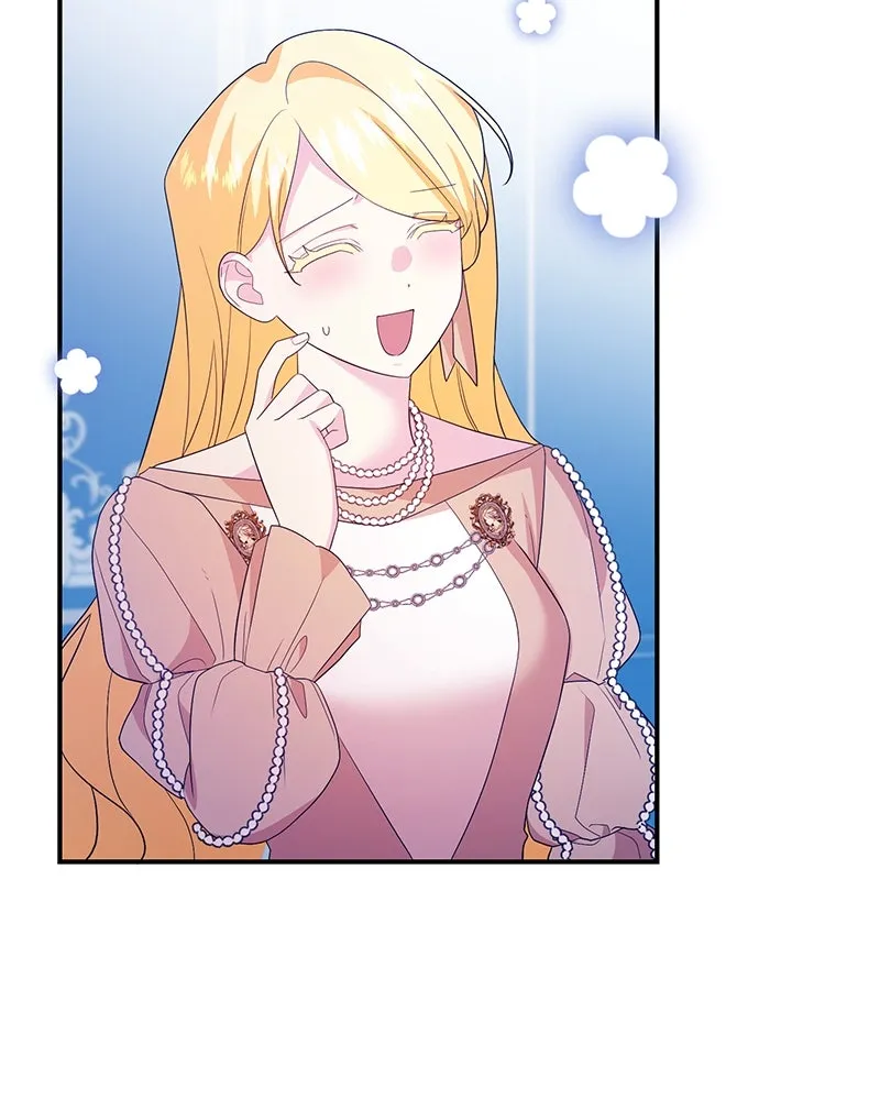 อนาคตพบรัก ตอนที่ 32 รูปที่ 31