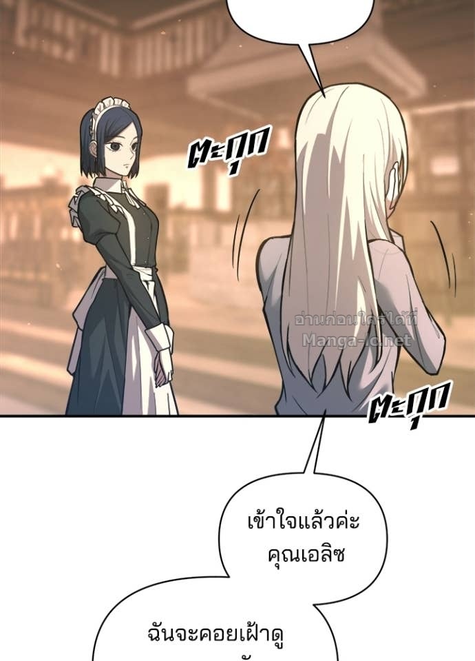 Doujin-Lc- อ่าน โดจิน มังฮวา เกาหลี ญี่ปุ่น จีน แปลไทย ผู้พิชิตเกมป้องกันฐาน ตอนที่ 1 2 3 4 5 6 7 8 9 10 11 12 13 14 ฟรี ไม่มีโฆษณา อ่าน โดจิน Manhwa เกาหลี ญี่ปุ่น จีน เรามีครบ คัดมาให้เน้นๆ โดจิน 18+ รับประกันความฟินโดย Doujin Lc