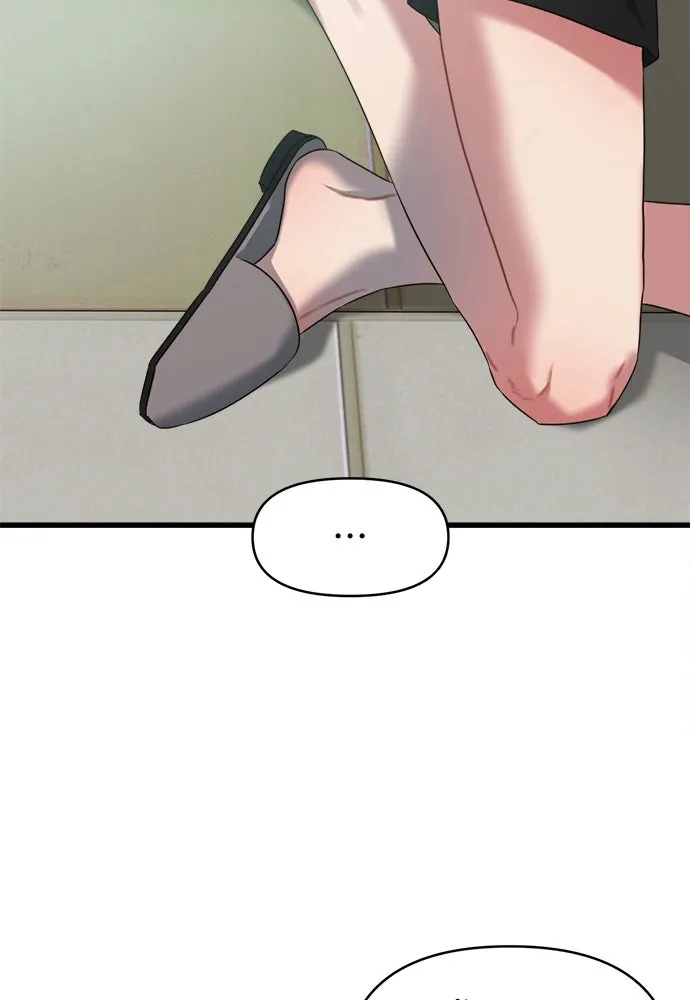 ปรารถนารักอันงดงาม ตอนที่ 71 รูปที่ 52